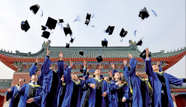 Chinese Higher Education: A Comparison of the Top Universities